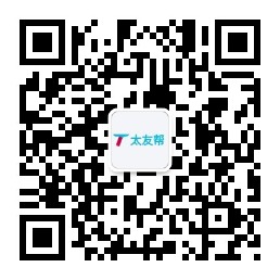 太友帮官方公众号_【非孝感】青海SEO、网站优化、推广和运营公司